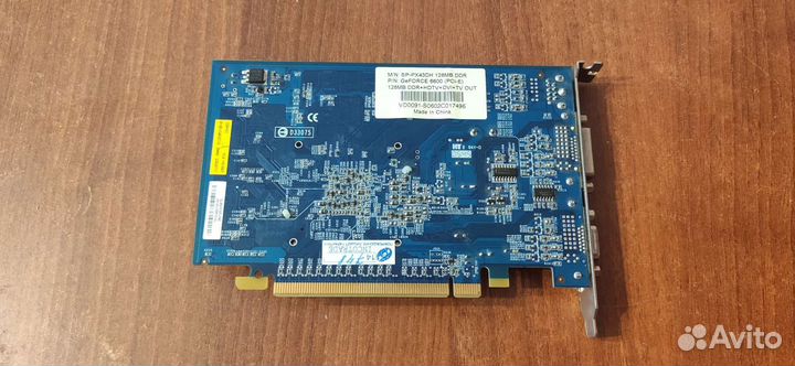 Материнская плата MSI B85-G41 PC mate