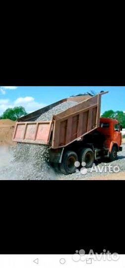 Песок. Щебень. Грунт. Навоз