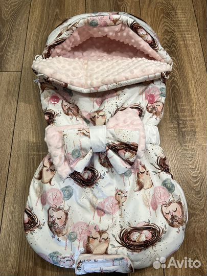 Конверт на выписку