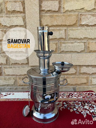 Самовар оптом