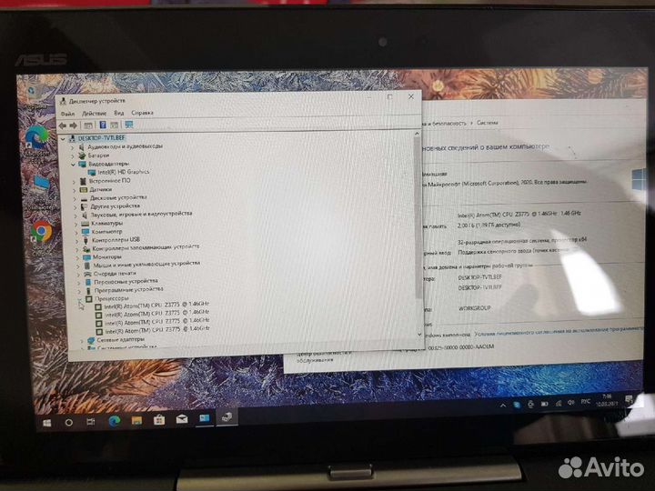 Нетбук asus T100TA