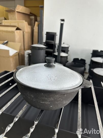 Чугунный казан
