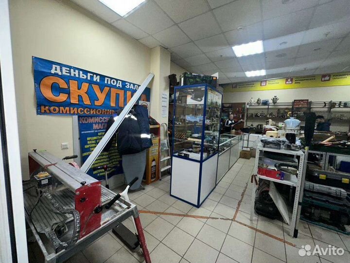 Комиссионный магазин Скупка
