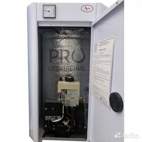 Котел луч ксг-50 (1К, откр. камера)