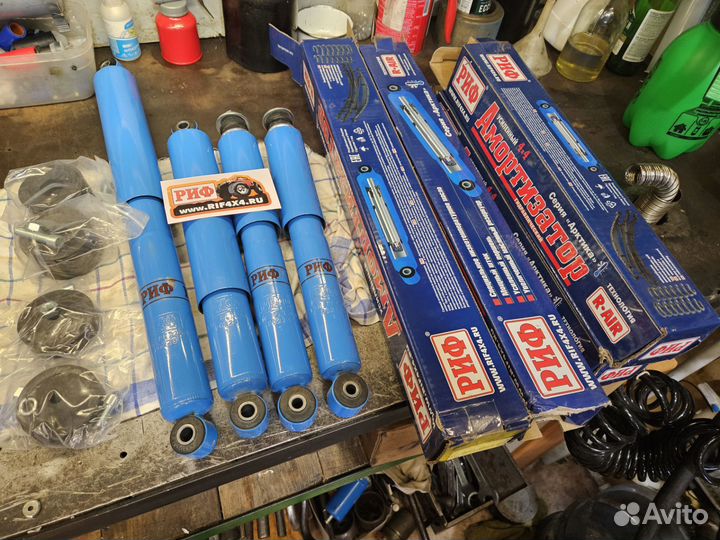 Амортизатор риф 