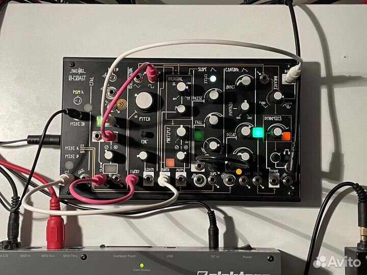 Make noise 0-coast