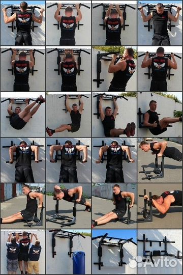 Доставка Турник 3 в 1 (Турник + Брусья + Пресс)