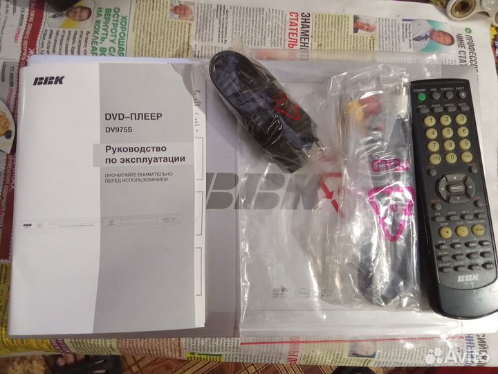 DVD плеер модель DV975S полный комплект в отл. со