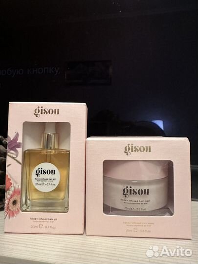 Gisou масло для волос