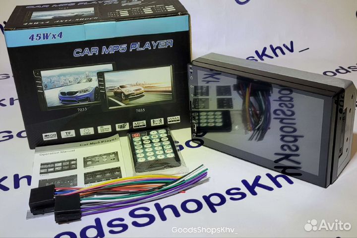 Магнитола 178100 BT/USB/AUX/SD/FM