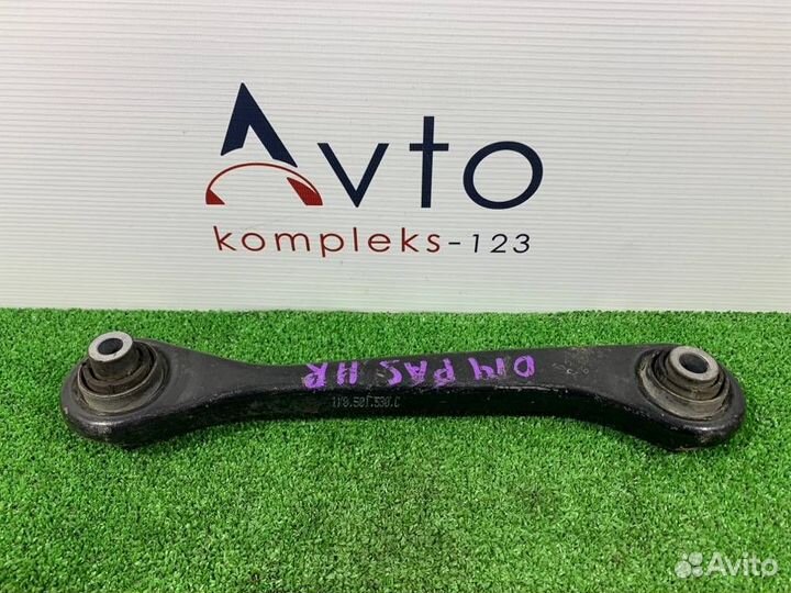 Рычаг подвески задний правый Volkswagen Passat