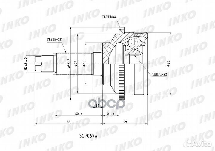 Шрус внешний 28/22 ABS 44 перед прав/лев 31