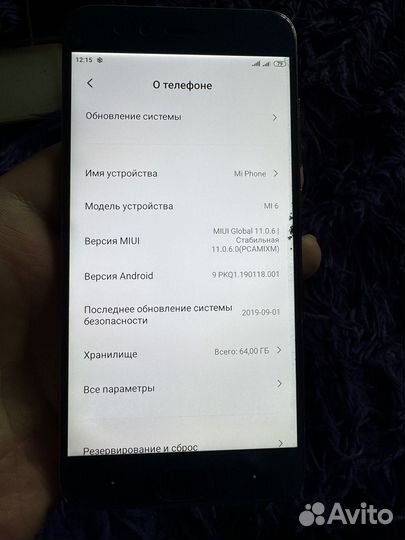 Xiaomi Mi 6, 4/64 ГБ