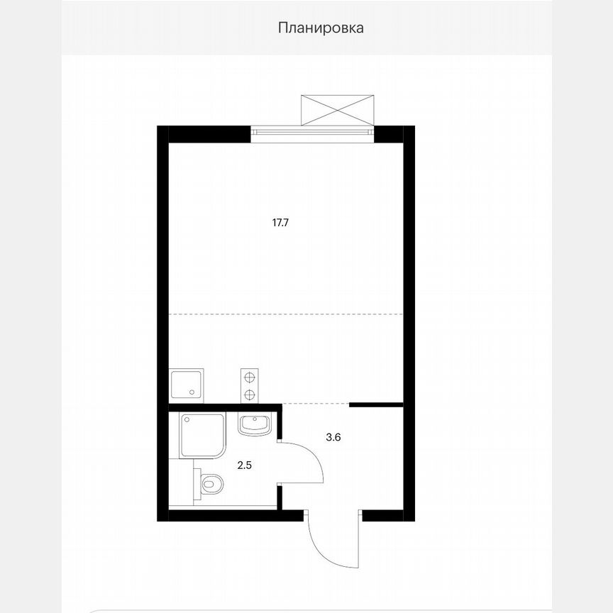 Апартаменты-студия, 23,8 м², 4/14 эт.