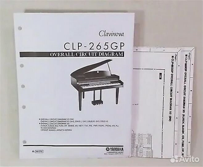 Цифровое пианино yamaha clp-265GP