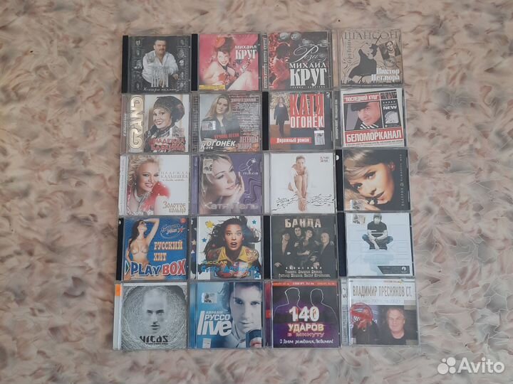 Компакт диски в формате CD