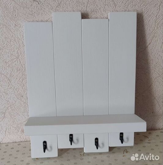 Ключница
