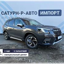 Новый Subaru Forester 2.5 CVT, 2024, цена от 6 250 000 руб.