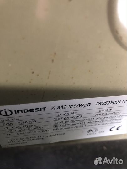 Газовая плита indesit
