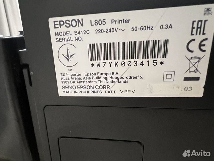 Принтер epson l805