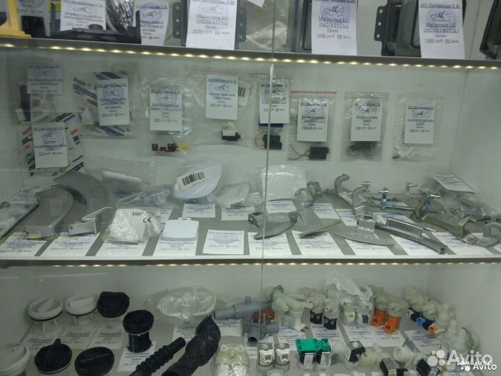 Сальник бака стиральных машин 30x52x10