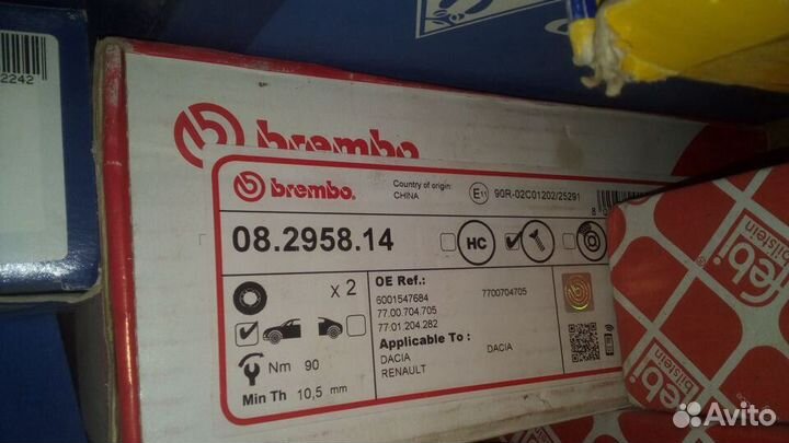 Тормозные диски Renault Dacia