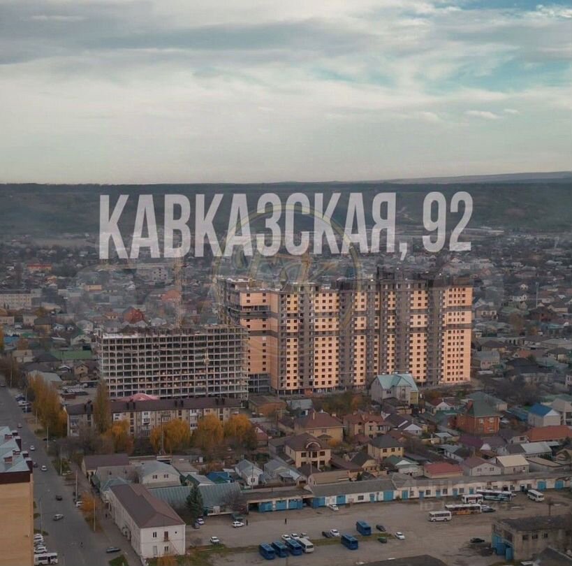 2-к. квартира, 57,1 м², 4/16 эт.