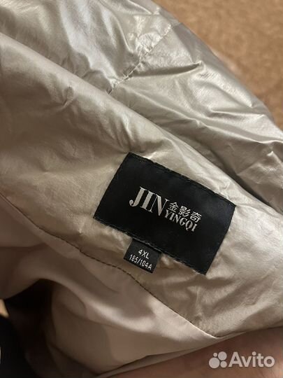 Пуховик 56 58 60 размер