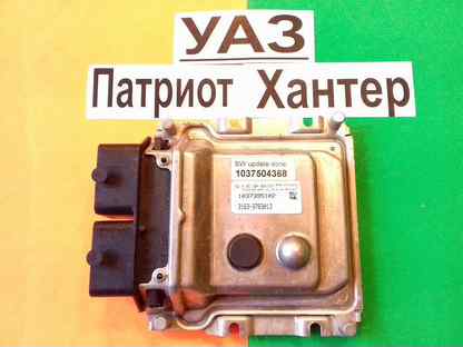 Эбу Мозги на УАЗ Патриот 3163-3763013 1037504368