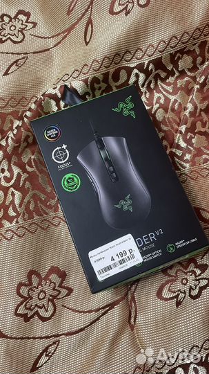 Игровая мышь razer deathadder v2
