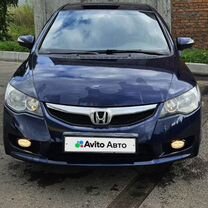 Honda Civic 1.3 CVT, 2009, 350 000 км, с пробегом, цена 900 000 руб.