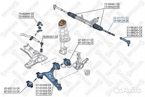 Тяга рулевая с г/у Fiat Bravo 95-01 5501771SX