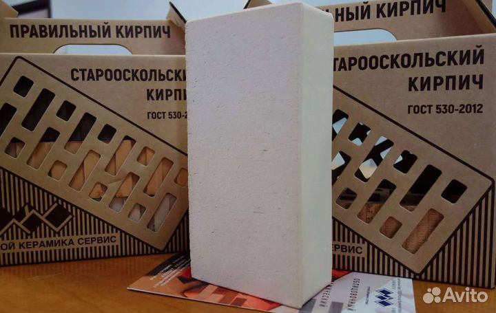 Лицевой кирпич Старооскольский Белый Полнотелый