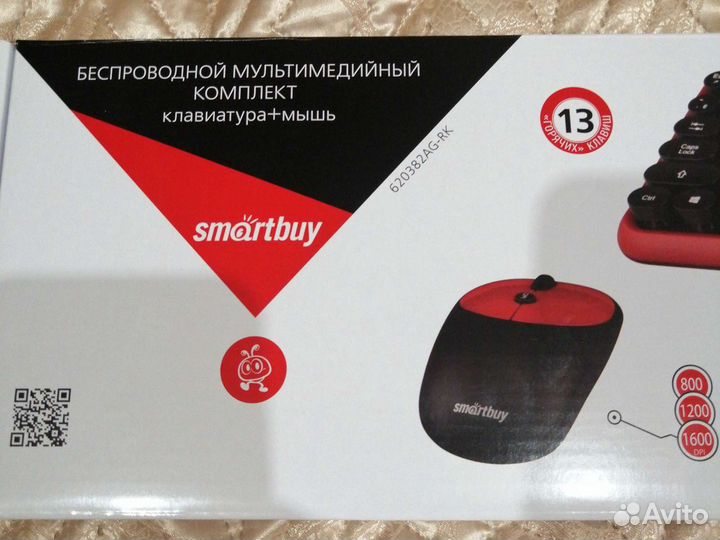 Беспроводная клавиатура и мышь