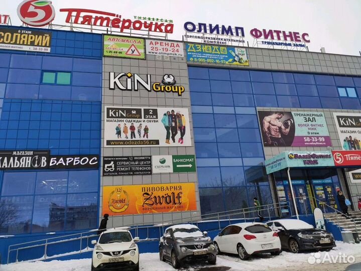 Казан походный 6 л с дужкой с шумовкой в комплекте