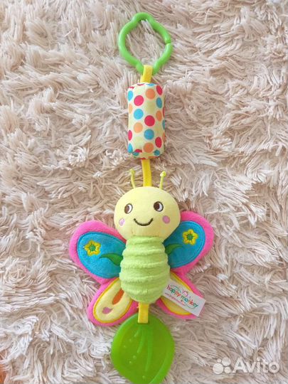 Погремушки пакетом