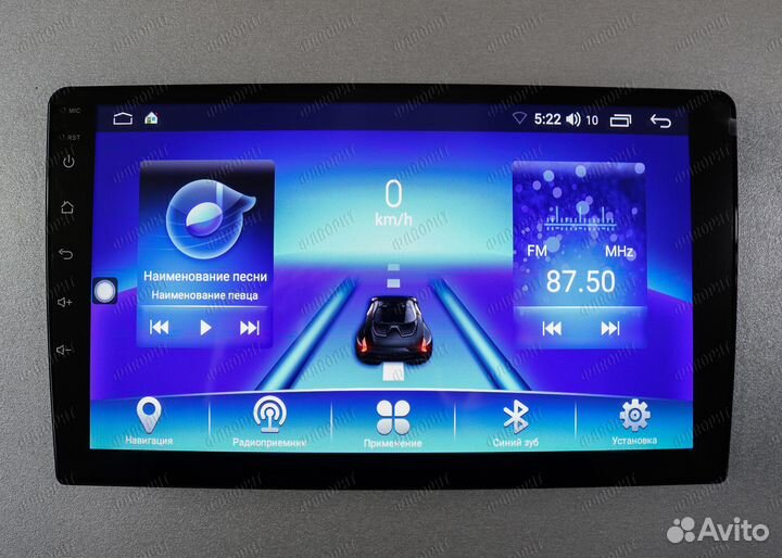 Андроид монитор Braim Stage 1 2\32 ips