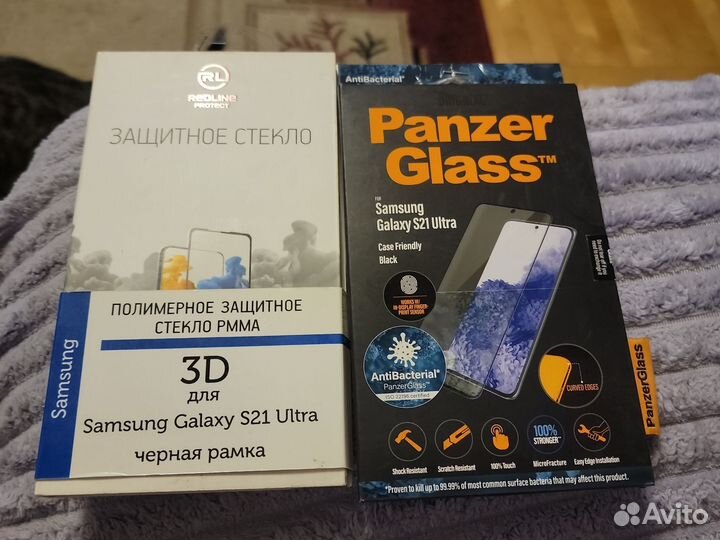 Защитное стекло samsung s21 ultra