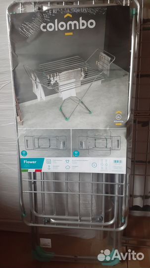 Сушилка алюминиевая напольная colombo flower