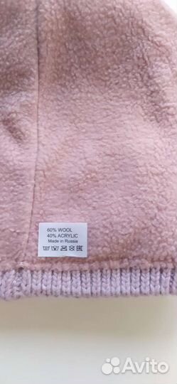 Шапка на флисе новая