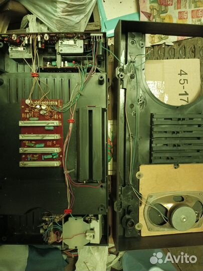 Электрофон стереофонический переносной волна 307