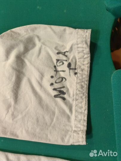 Кимоно 1-2 ой класс