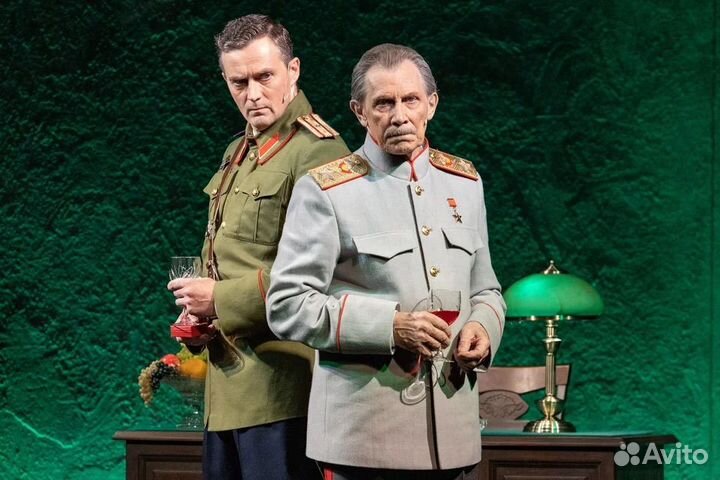 1/2 Билеты на драму Большая тройка (Ялта-45)