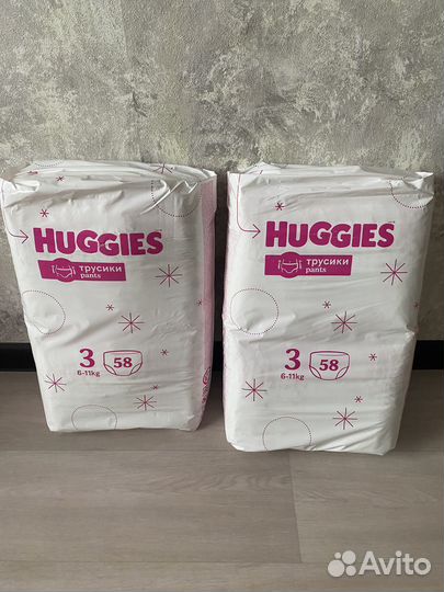 Huggies трусики 3