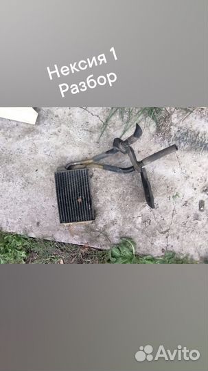 Запчасти для daewoo nexia