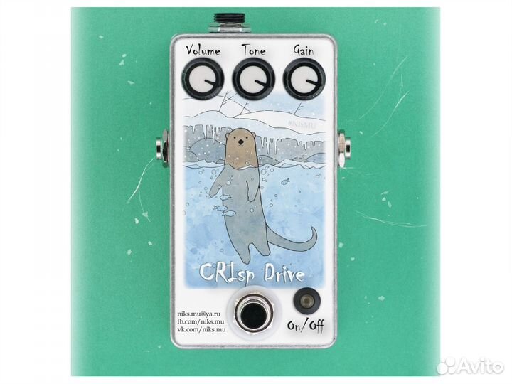 Greer Amps Lightspeed / Crisp Drive #nixmu