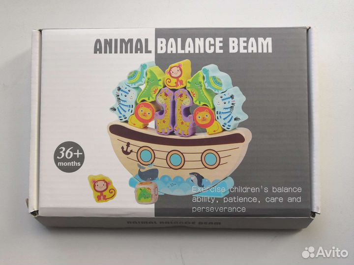 Детский балансир