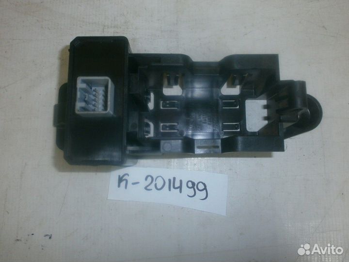 Блок реле (Land Rover Range Rover Evoque)