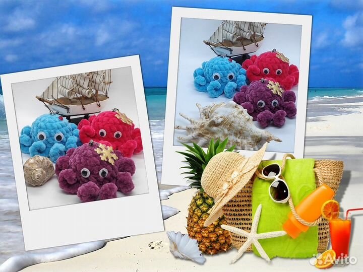 Осминожка ручная работа