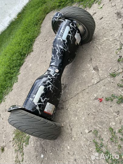 Гироскутер бу